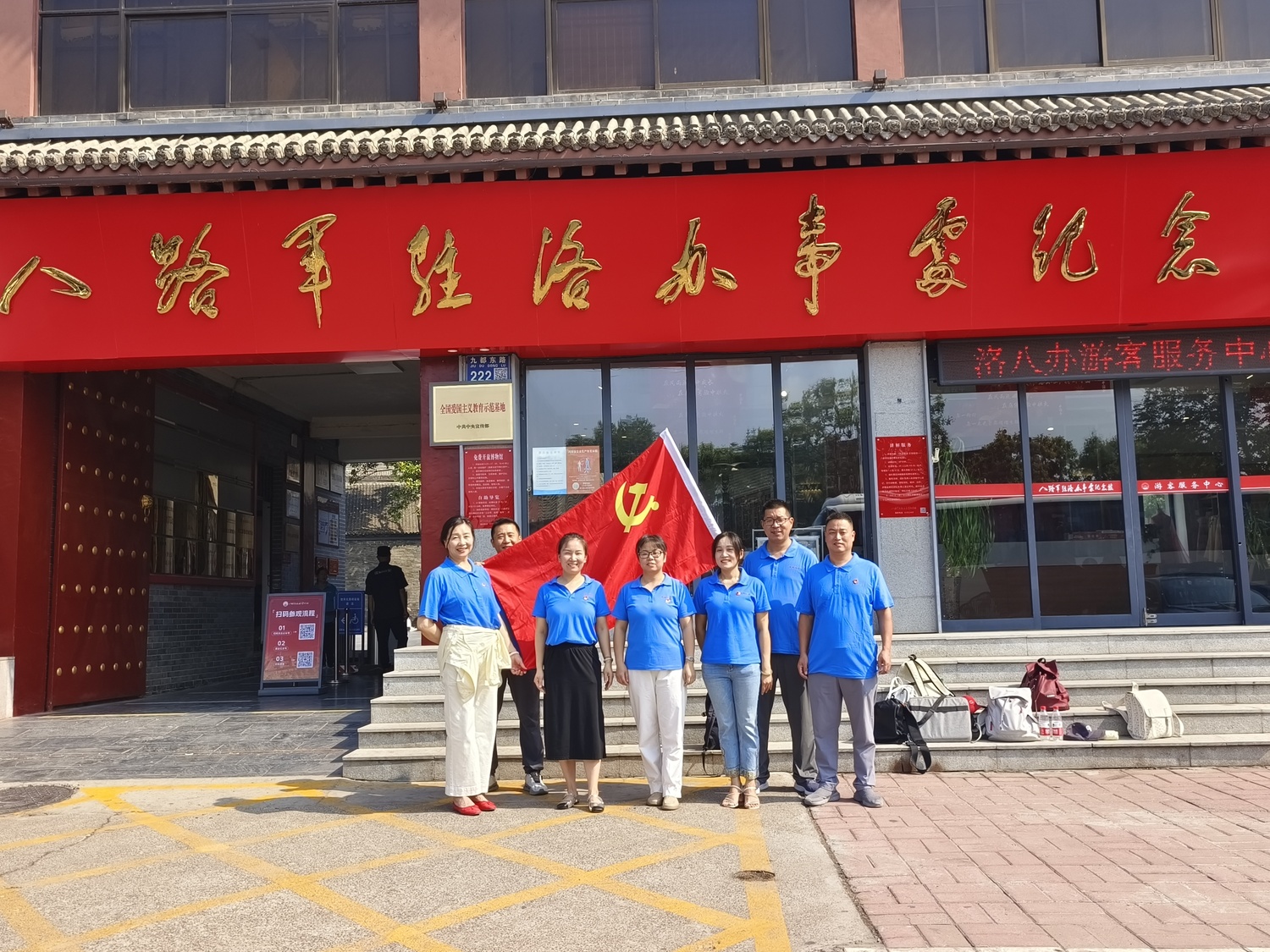 微信圖片_20250701110827.jpg